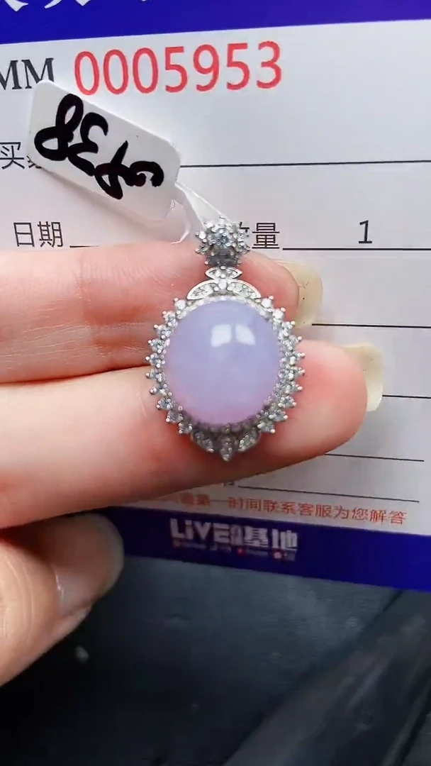 颈饰银S925镶嵌翡翠5983