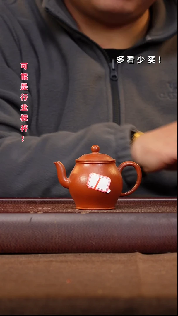 茶壶紫砂用****3紫砂壶紫砂壶紫砂壶