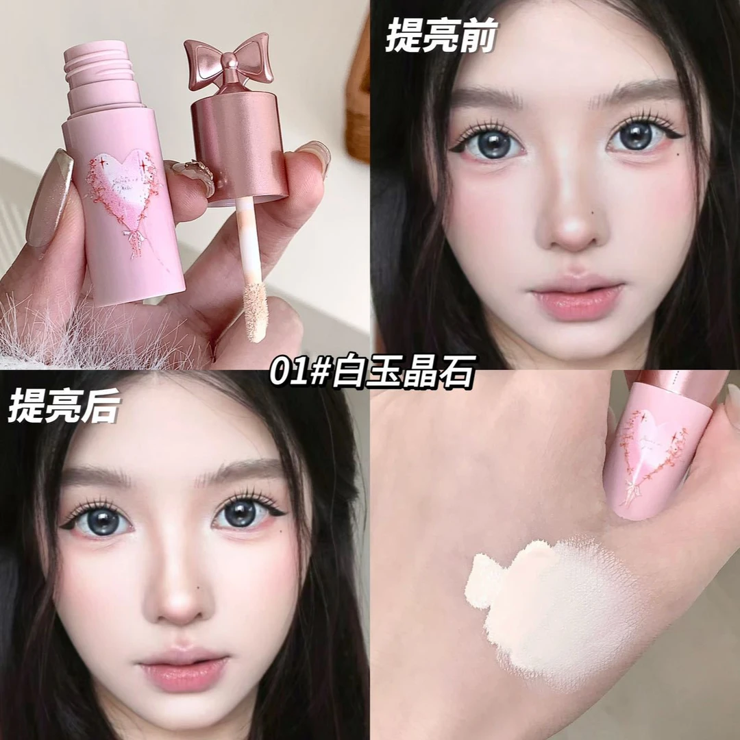 轻松塑造立体脸！新款花仙子提亮遮瑕液自然滋润不卡纹不挑肤高光