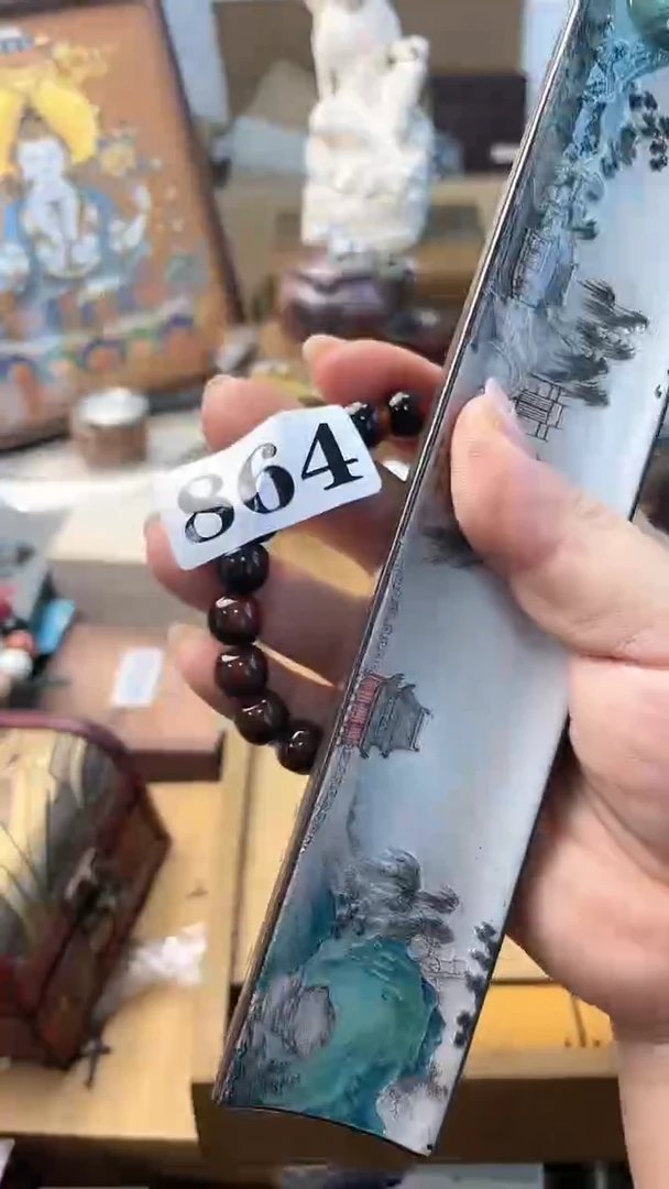 【闪购商品】瓷片864炎美杂货铺质量保证