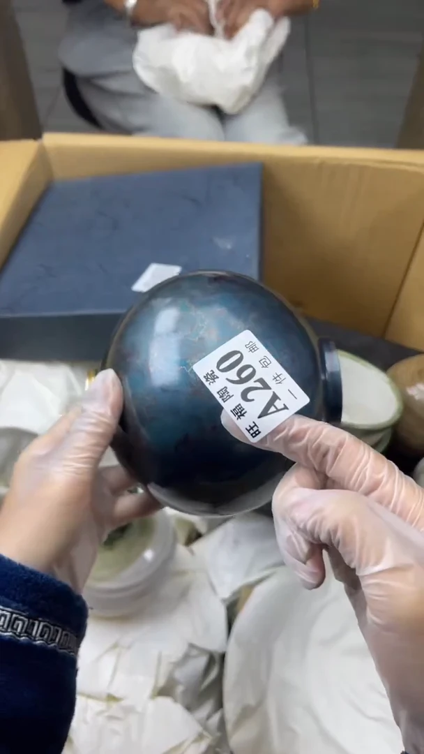 瓷片星*旺福家陶瓷一号商品