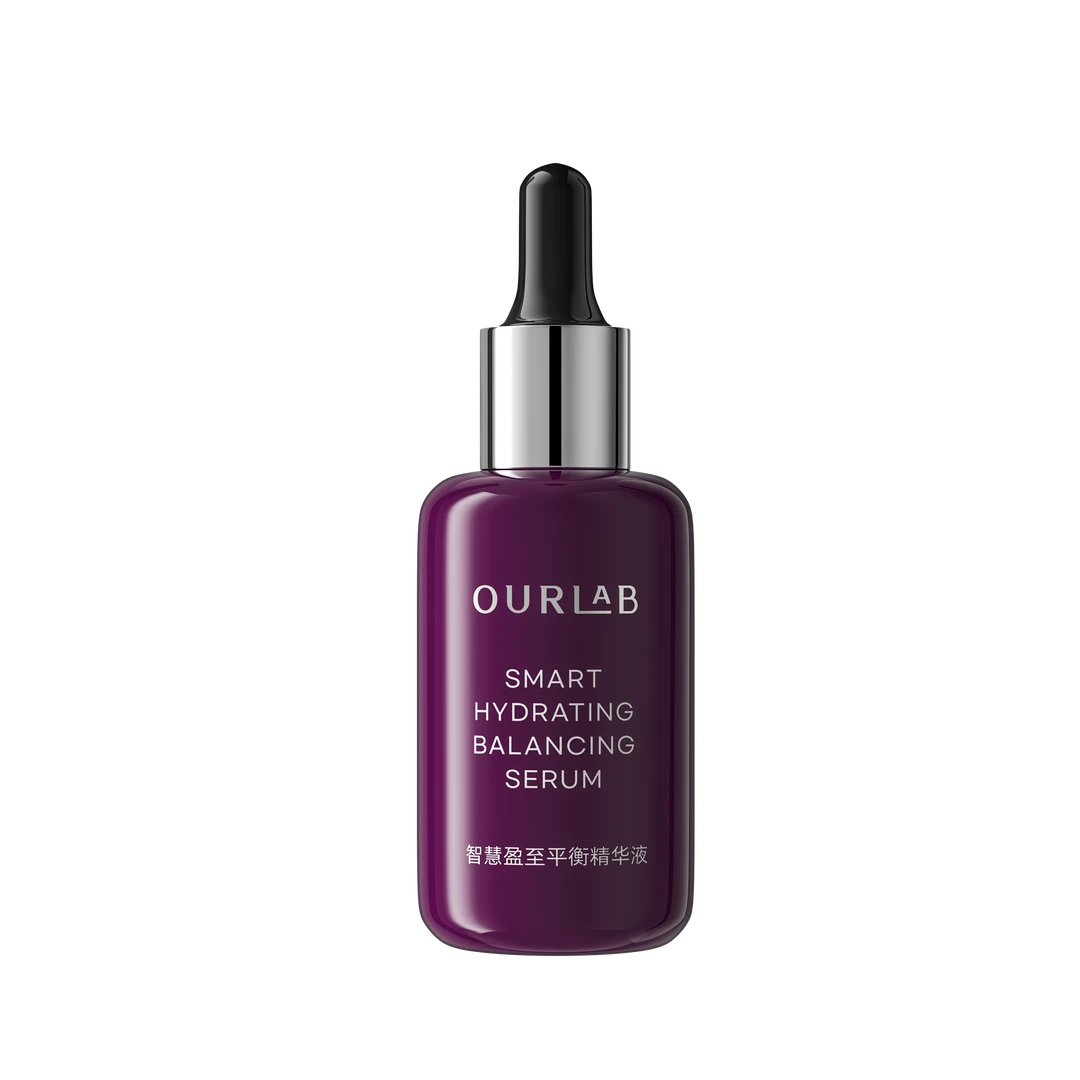 OURLAB智慧盈至平衡精华液 修护保湿舒缓前置精华