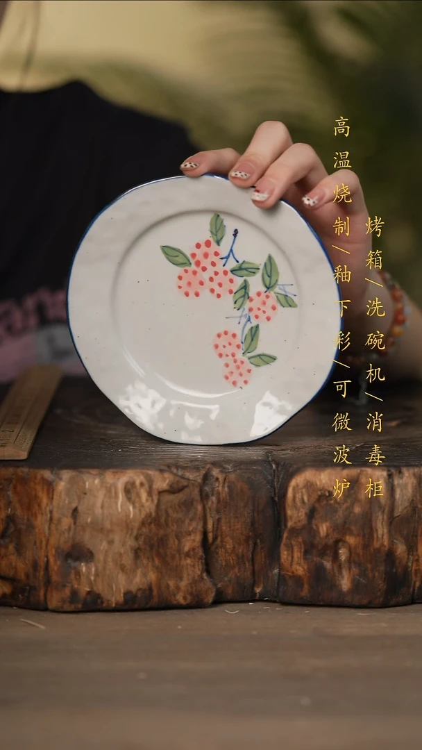 瓷片景德镇高温釉下彩可微波烤箱洗碗机