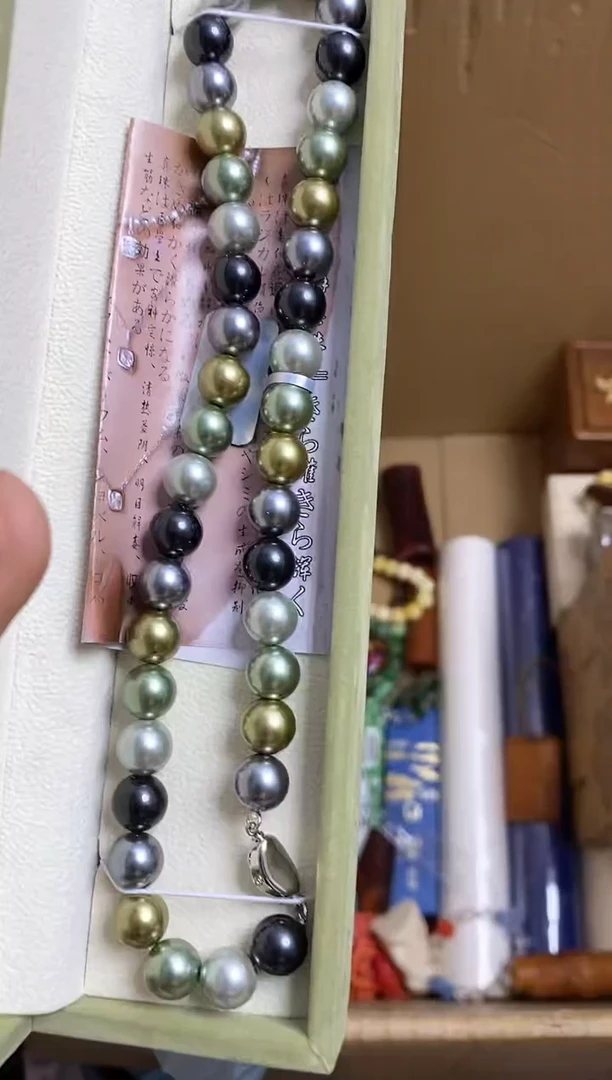 其他瓷器杯子一物一拍247