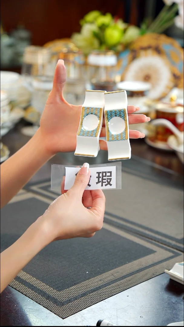 瓷片筷子架 2个