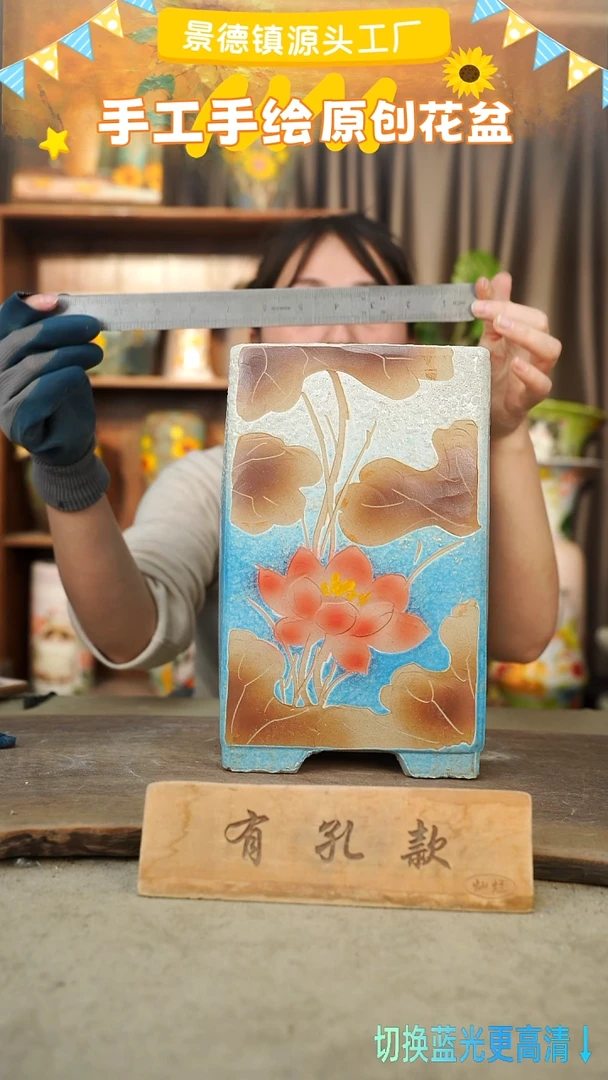 陶瓷19-77 口径14高度28 1-2误差 微瑕