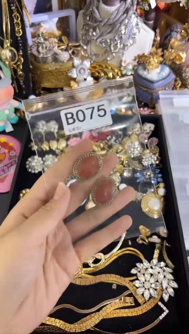 合金无铜合金075 中古首饰都有瑕疵 请确认后在拍！