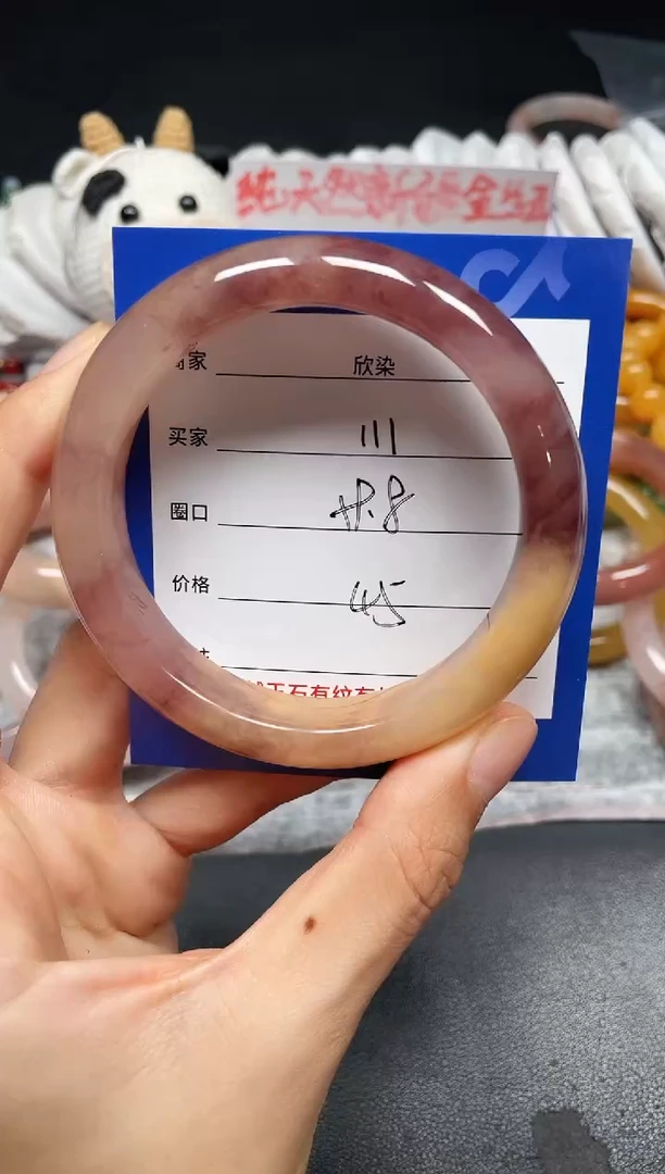 未镶嵌手镯石英质玉111