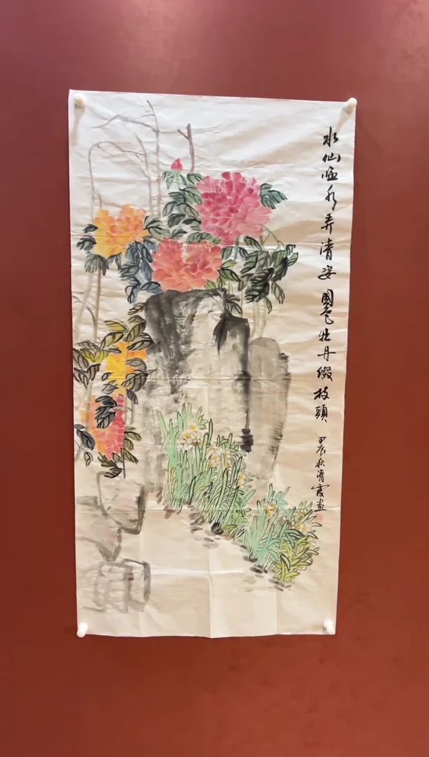 国画11111111111111