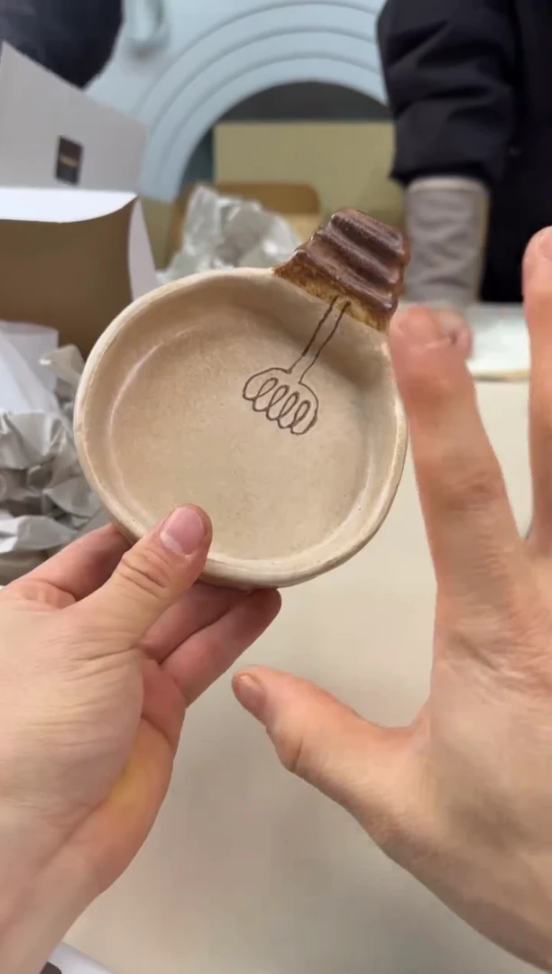 美物严选好物多多c514