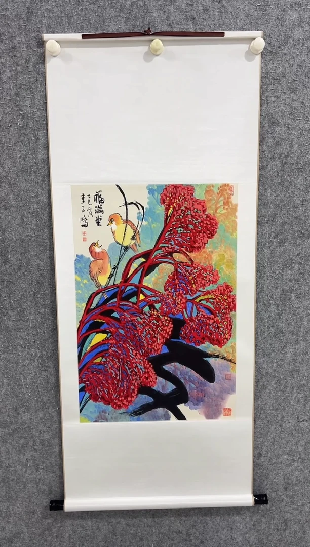 国画李子鹏-2.7平尺-红高粱作品-紫