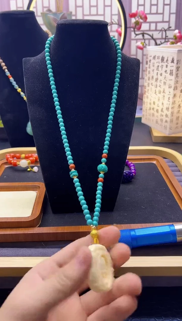 【闪购商品】玛瑙/玉髓颈饰14K金镶嵌X166