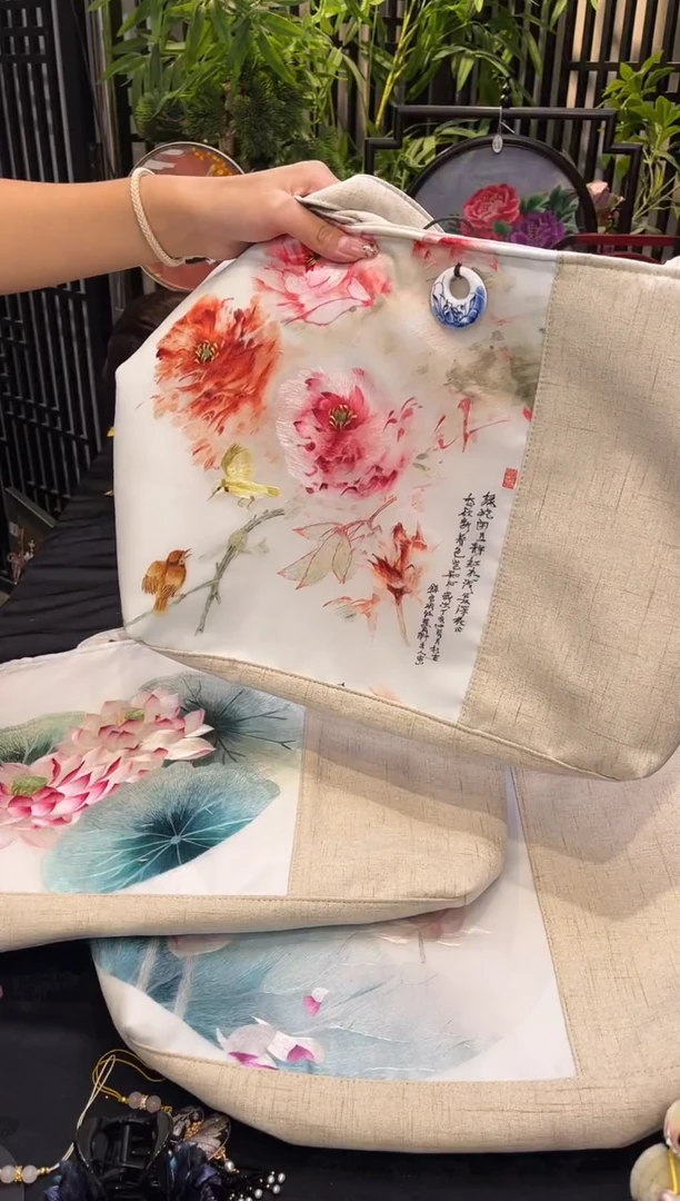 织绣李****9非遗手工苏绣饰品