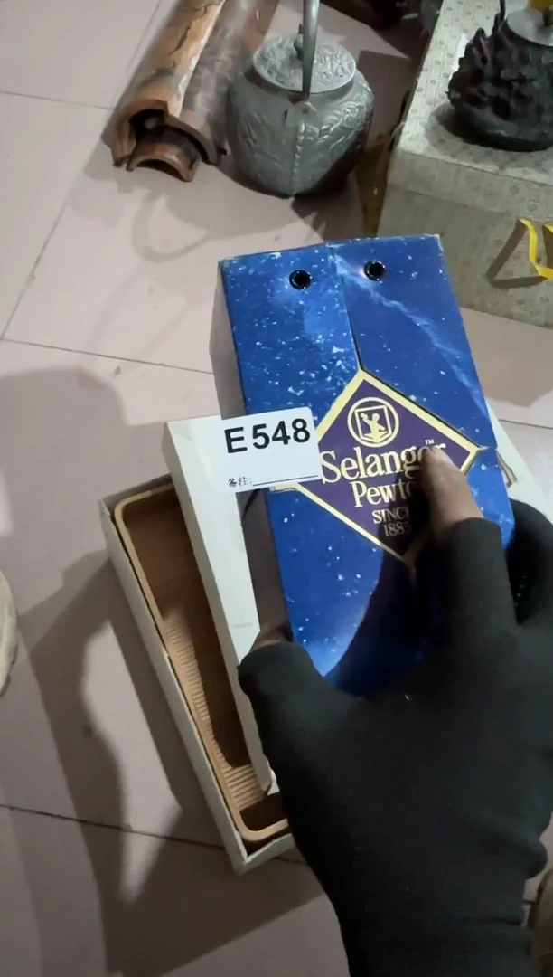 【闪购商品】瓷片548.不退不换，谨慎参拍