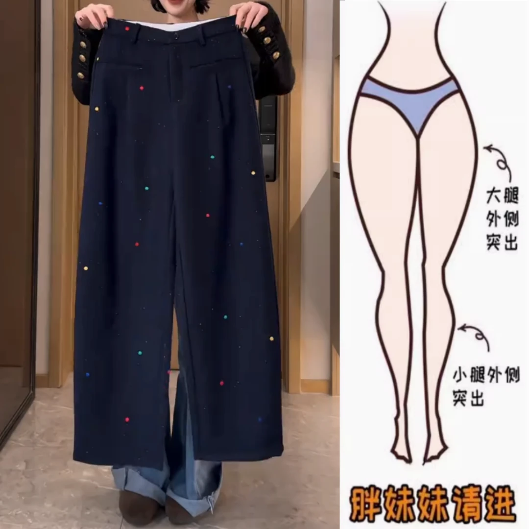 景倩妮韩系彩点设计百搭休闲裤2025年春季厚款梨形高腰显瘦阔腿裤