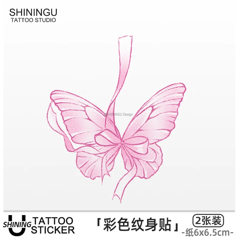 SHININGU 粉色飘带蝴蝶 可爱少女感浪漫小众防水甜酷原创纹身贴