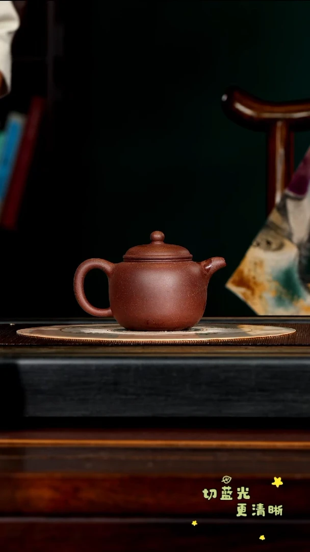 茶壶紫砂宜兴紫砂 YJB 桃花泥 匏尊 230cc