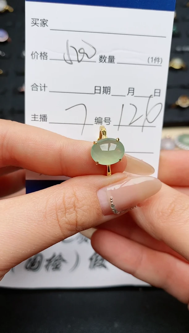 【闪购商品】翡翠戒指银S925镶嵌...........