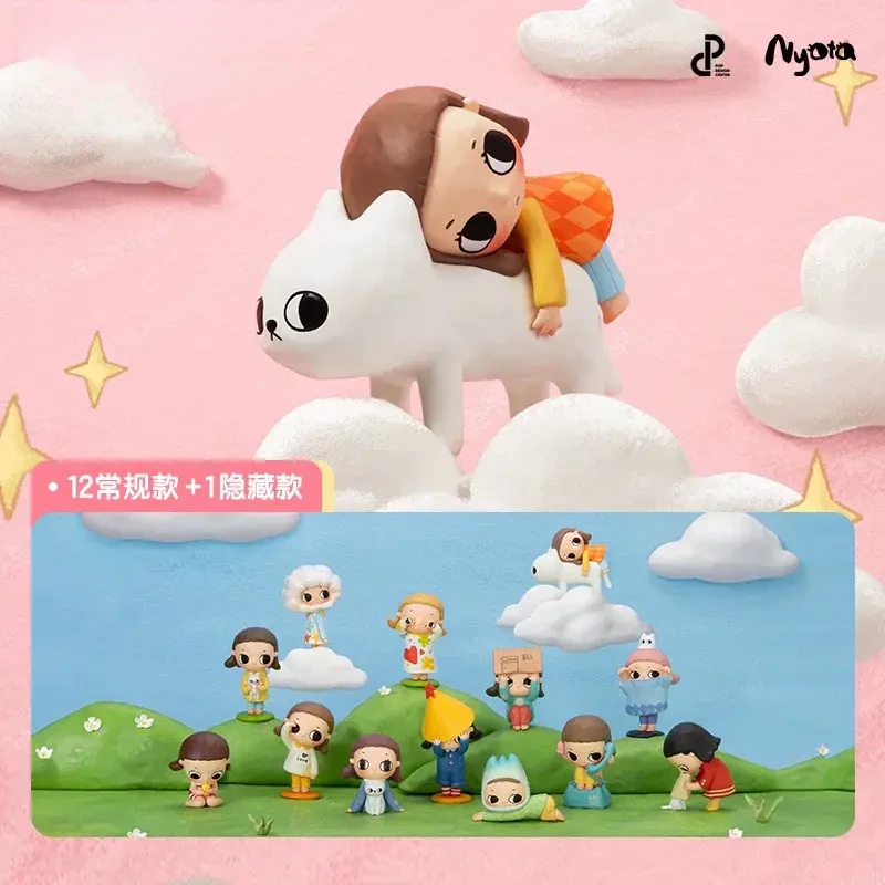 【拆盒】Nyota的松软生活系列盲盒潮玩手办
