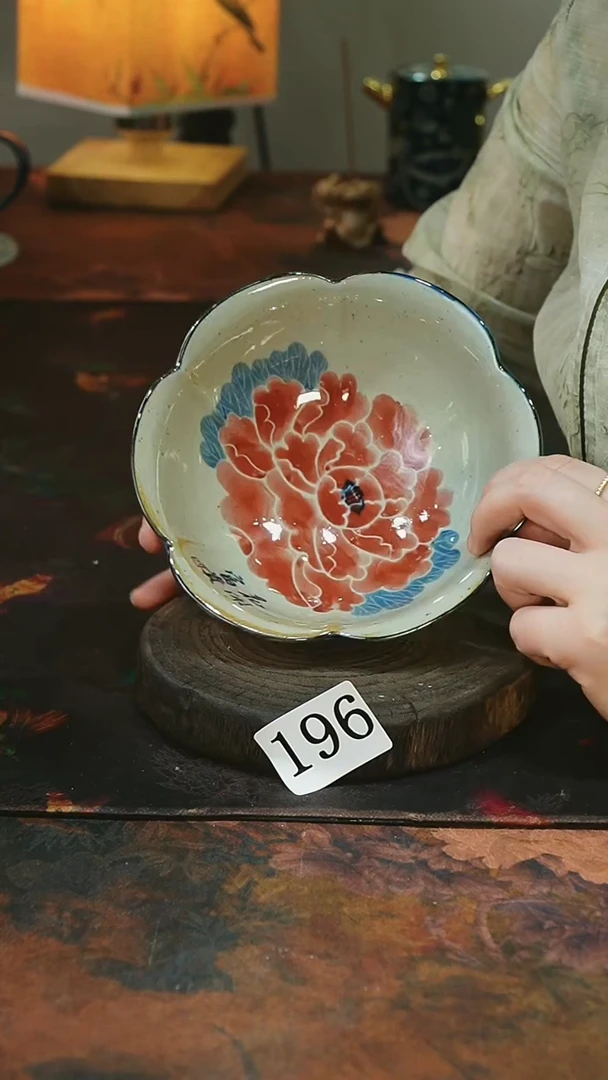茶碗........茶碗........微瑕192
