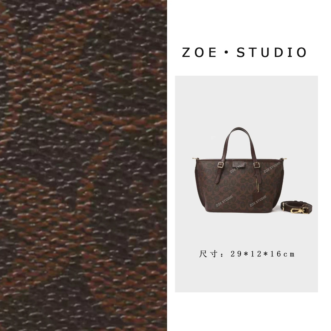 【佐伊甄选】BF-66625-咖啡色轻奢女士时尚潮流百搭斜挎包轻奢