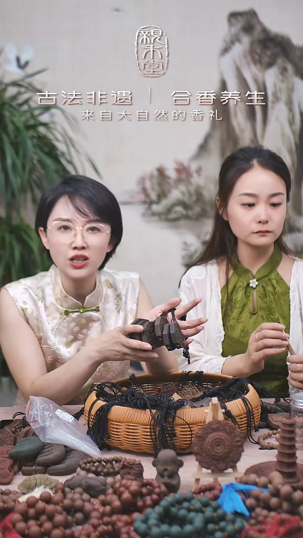 木雪中春信 天官赐福