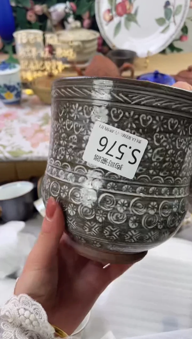 瓷片万**?576狗哥瓷器直播间111