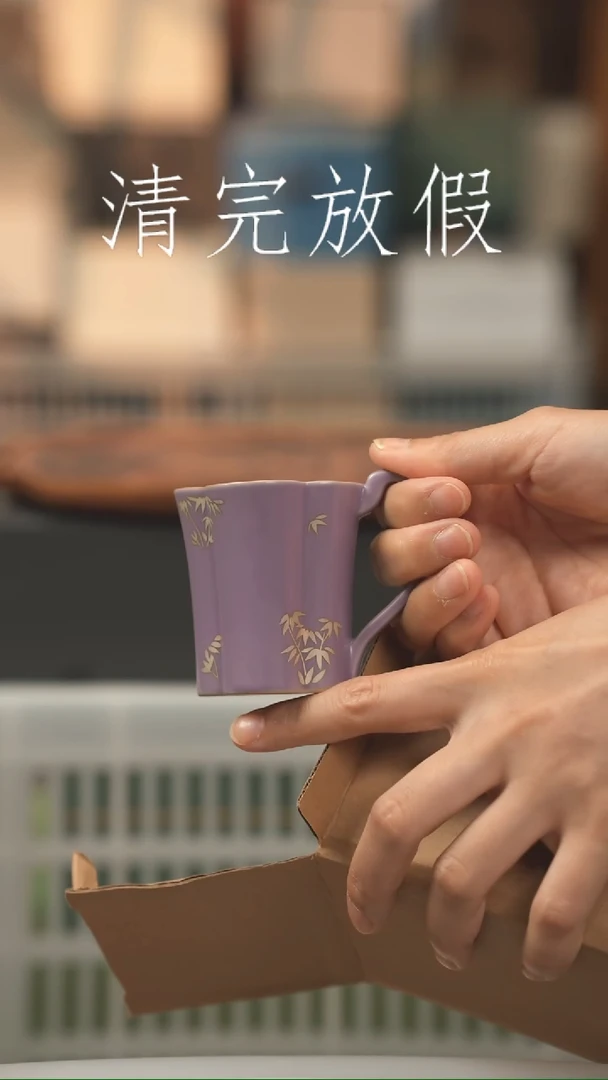 茶器茶器茶器茶器