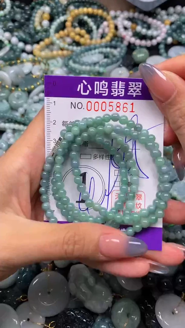 颈饰未镶嵌翡翠闪购005861