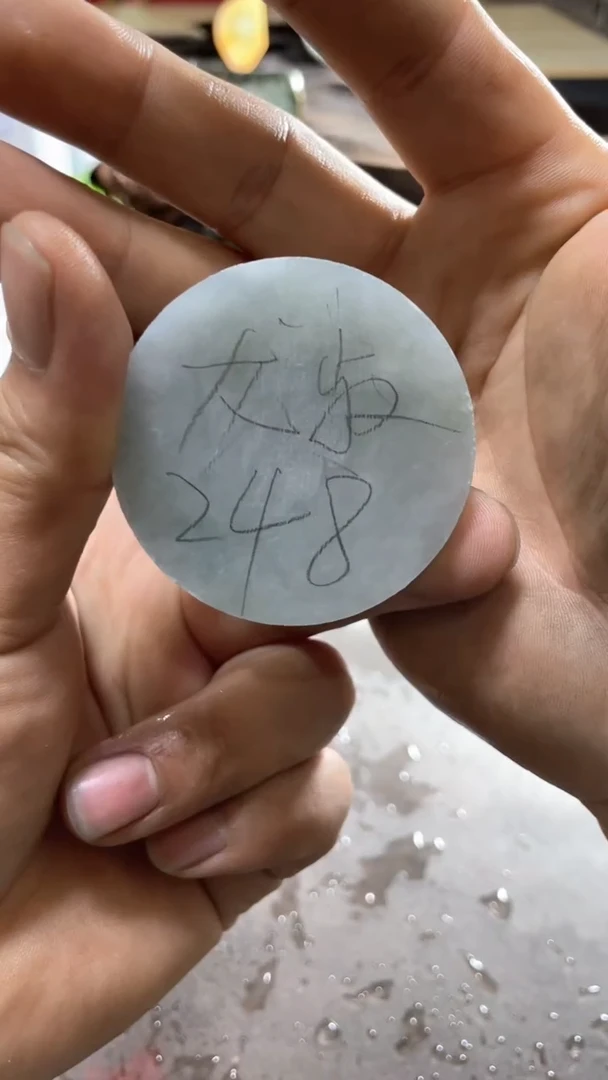 【闪购商品】定制翡翠未镶嵌 Inkomoko原初AI-龙猫叔