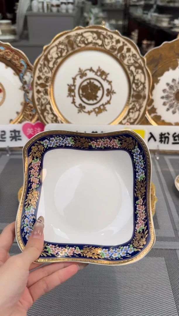【闪购商品】瓷片6英寸沙拉碗福利款 2个