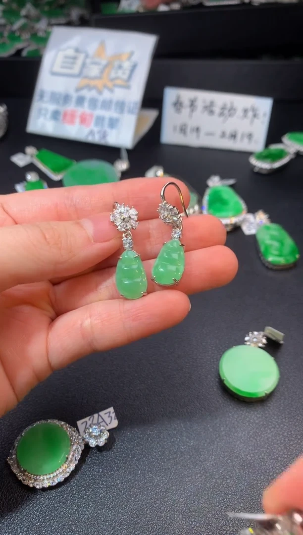 【闪购商品】翡翠耳饰银S925镶嵌翡翠
