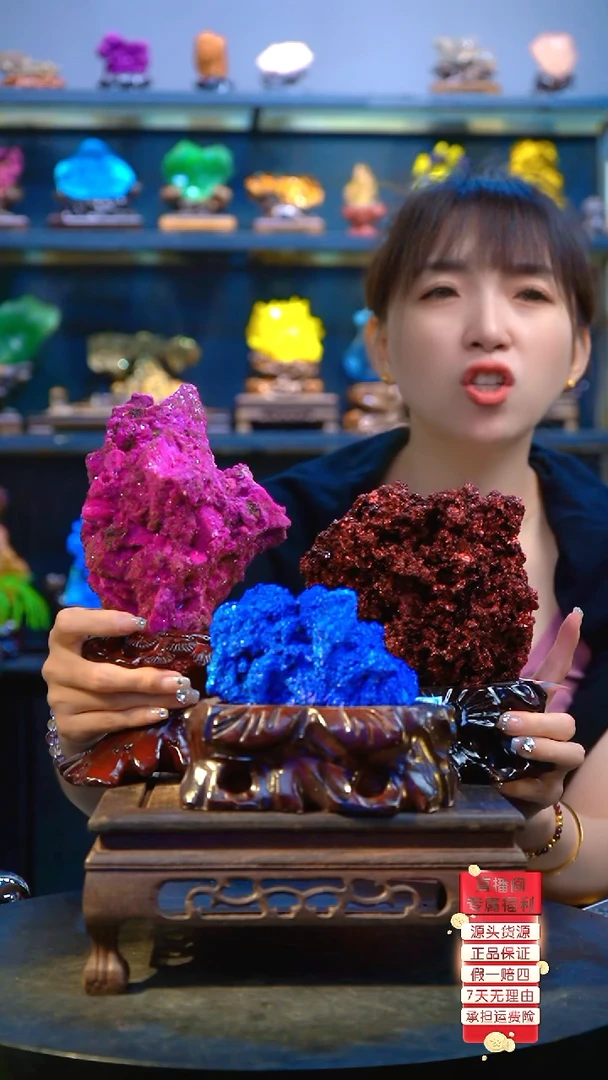 石材j****a精品斑铜矿，矿物晶体摆件