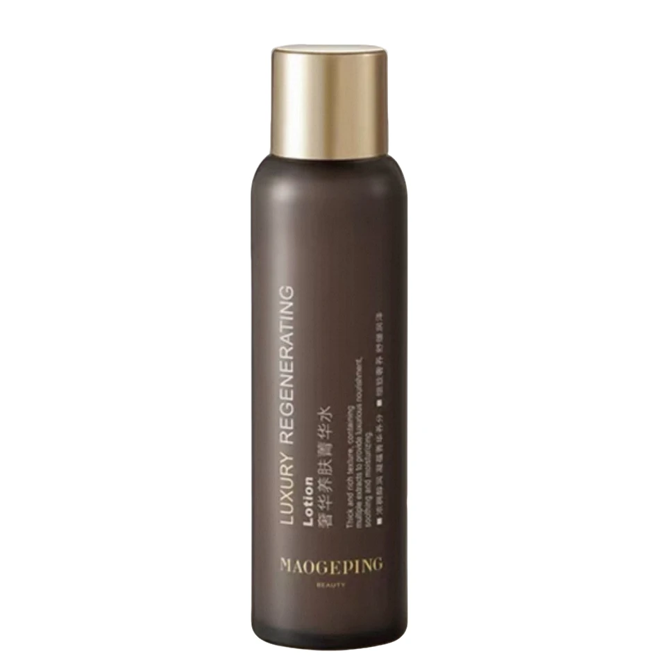 毛戈平新版奢华养肤焕能菁华水浓稠养肤精华水保湿滋润180ml