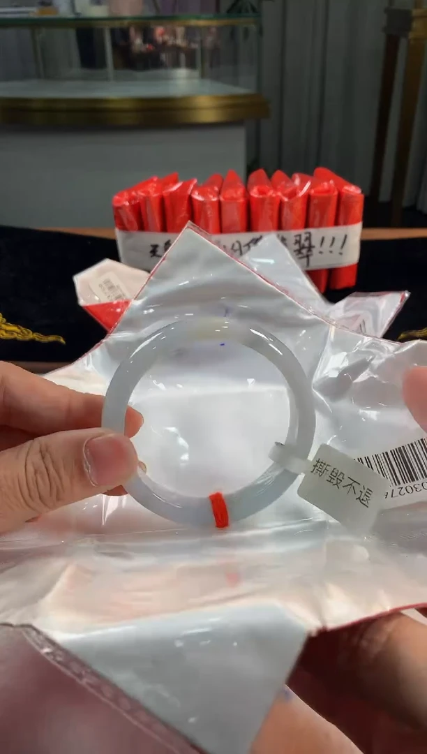 未镶嵌定制翡翠5073毛货不退不换  55-56