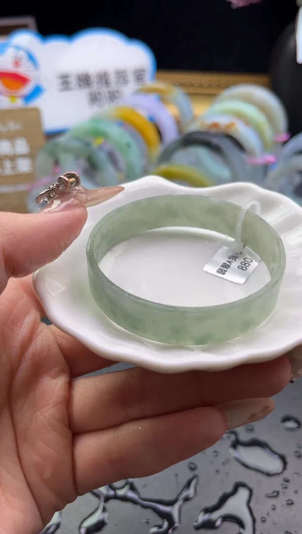 未镶嵌手镯定制翡翠56-57「定制不退不换」