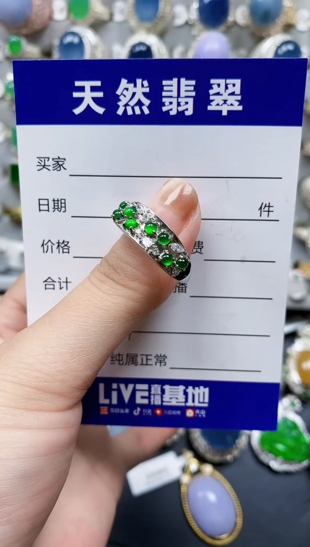 翡翠戒指银S925镶嵌439