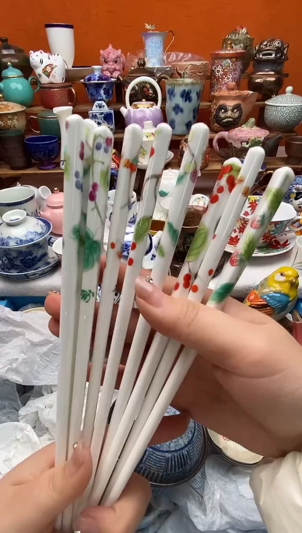 瓷片撒*儿全场满20包邮一对一闪购