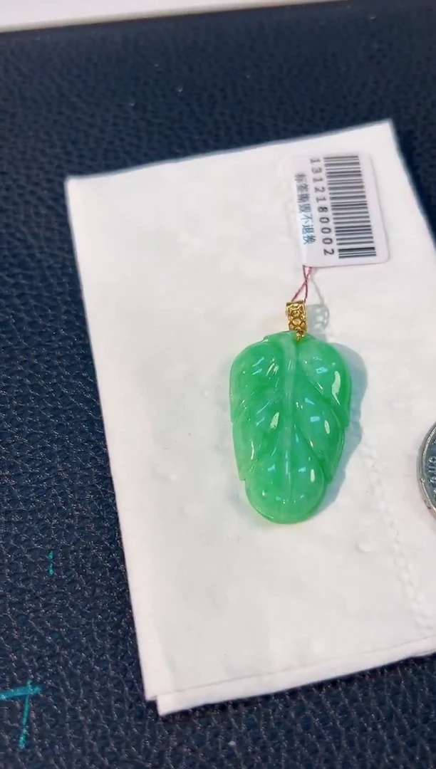 颈饰18K金镶嵌翡翠 缅料A货/支持复检/一件