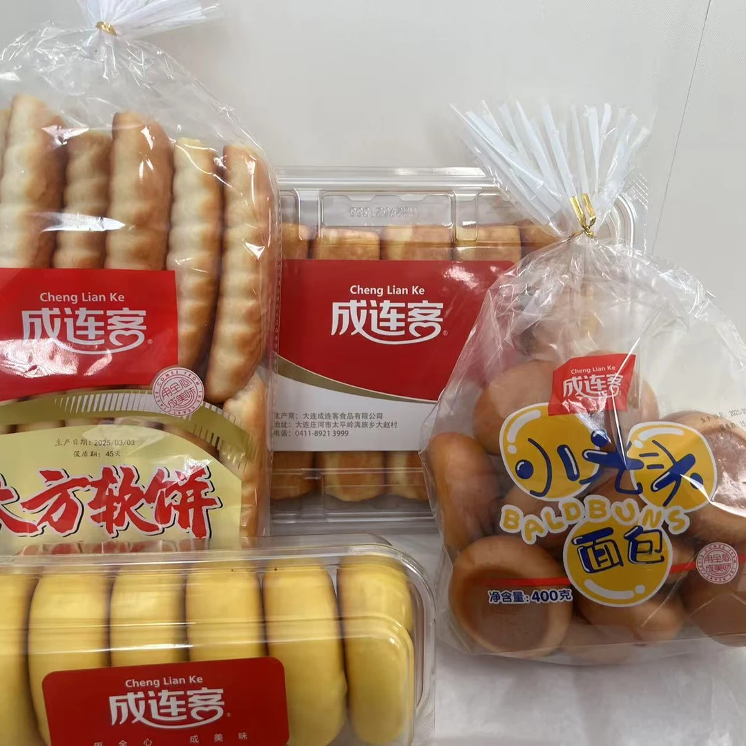 6、成连客 大方软饼x1 小光头x1  南瓜饼x1 老式蛋糕x1