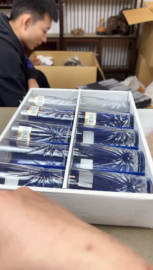 瓷片643聚宝缘海陶精选