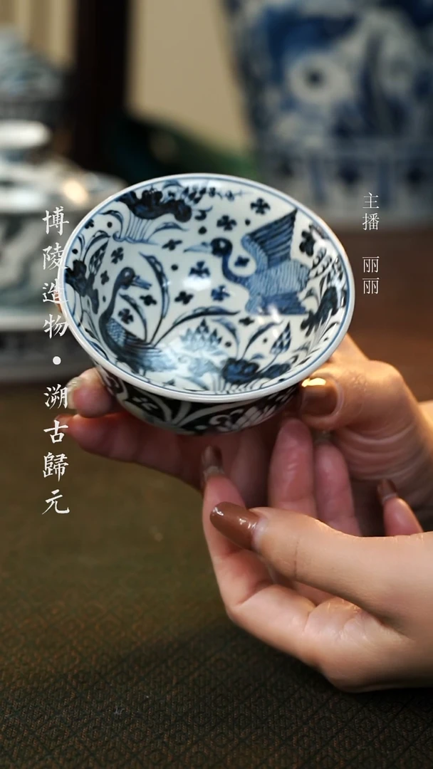 【闪购商品】杯一路连科满绘博陵