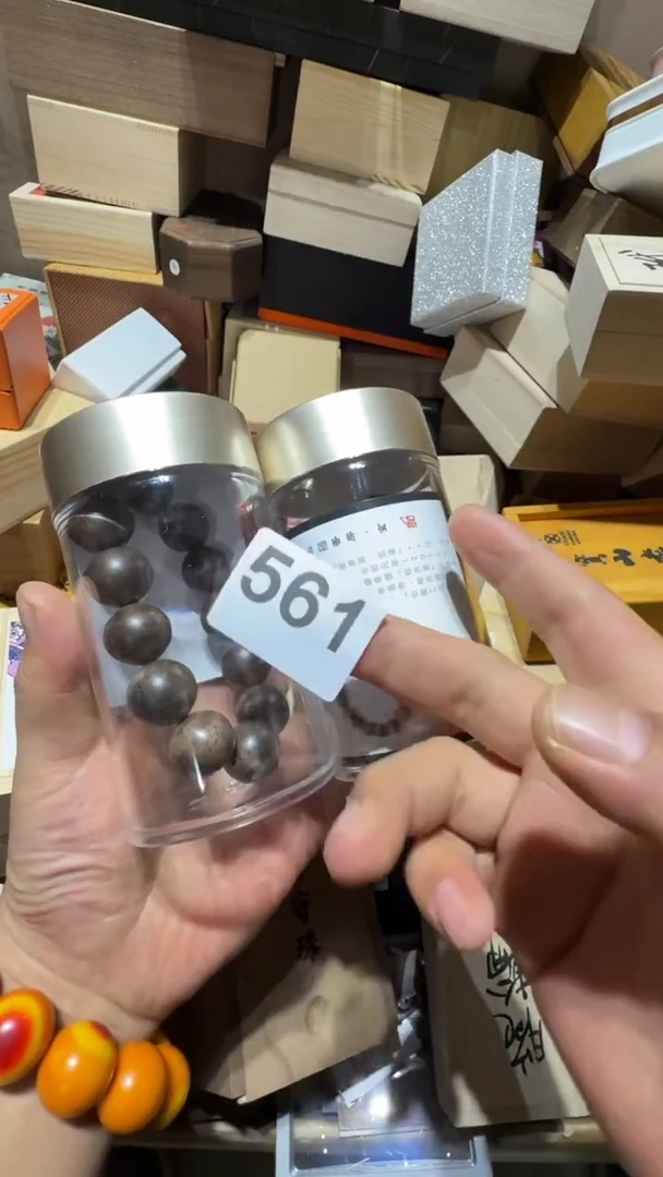 瓷片刘*子瓷器瓷器瓷器瓷器瓷器瓷器