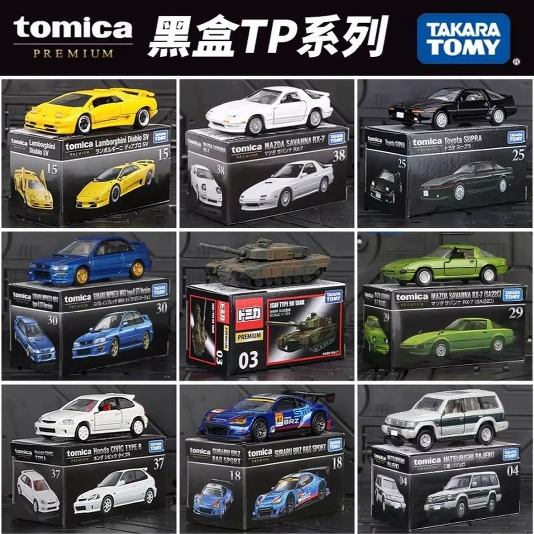 TOMY多美卡旗舰版黑盒系列收藏款合金车消防车正版仿真车男孩玩具