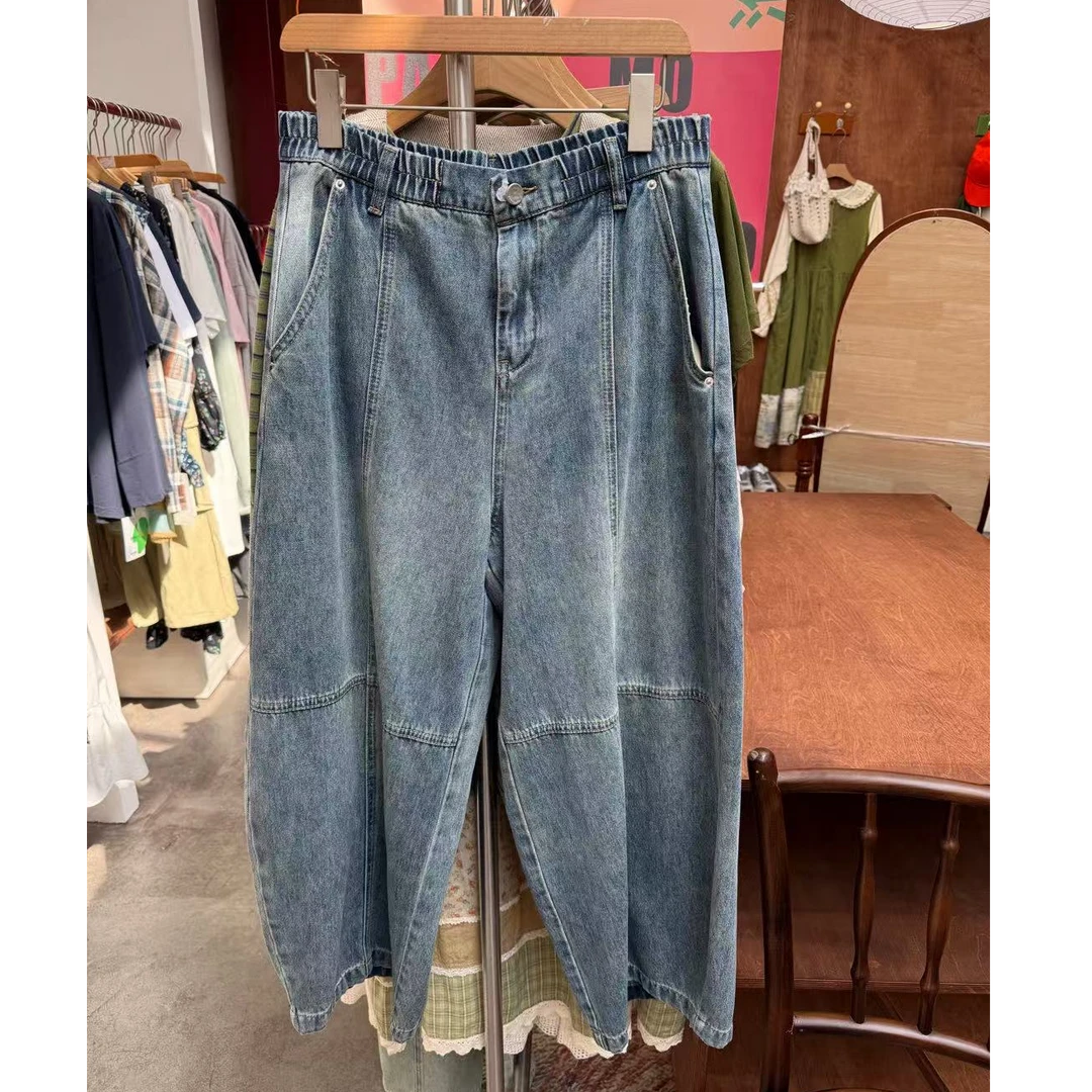 PXM新款日系百搭十字牛仔裤