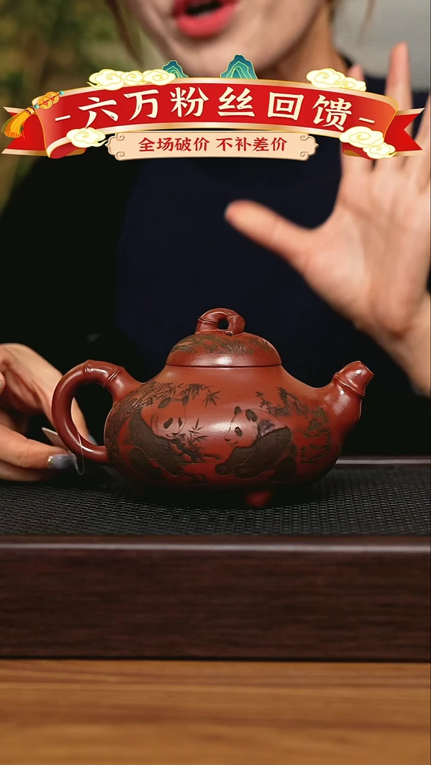 茶壶紫砂宜兴原矿 手工 紫砂壶