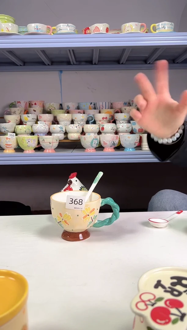 陶瓷手柄款368号楠来北往工厂店