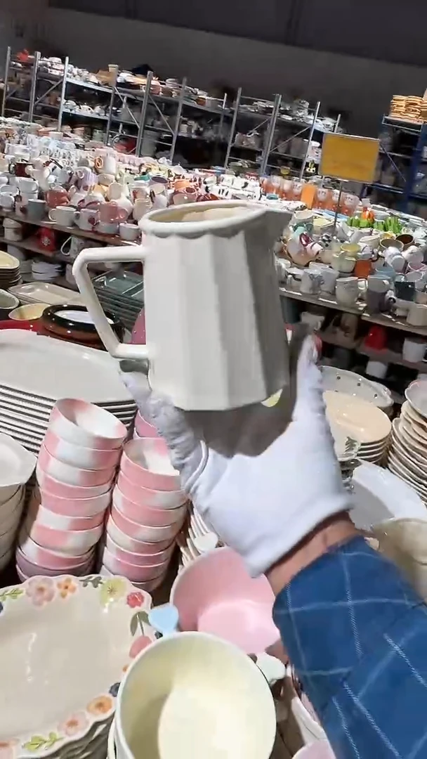 陶瓷星星引流杯微瑕 凑满20元包邮