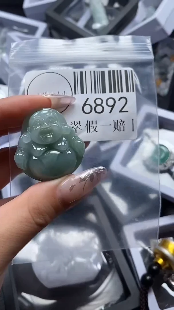 吊坠(不含链)未镶嵌翡翠6892