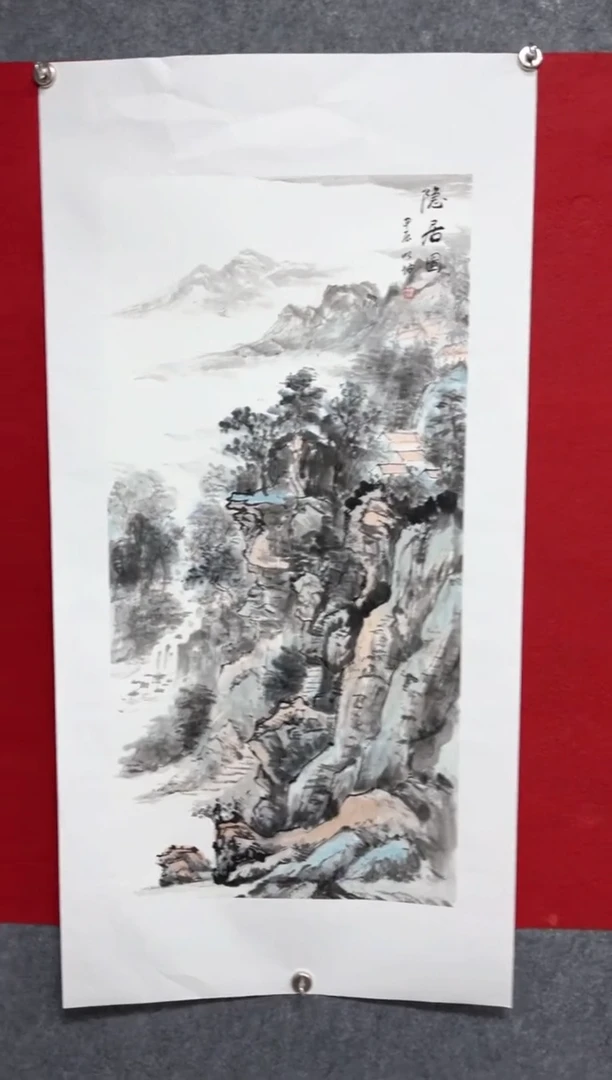 【闪购商品】书法孟昭坤国画隐居